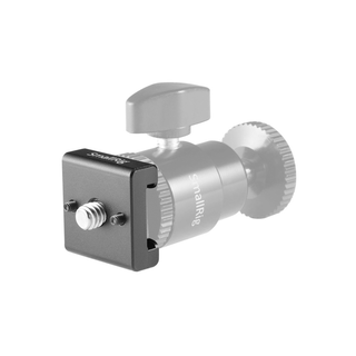 SmallRig Cold Shoe (2pcs Pack) 2060