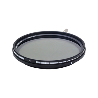 Hoya Variable Density II 77mm