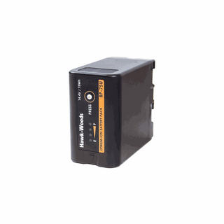 Hawkwoods BPU 75W battery
