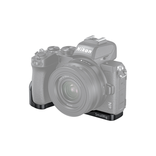 SmallRig Vlogging Mounting Plate for Nikon Z50 Camera LCN2525
