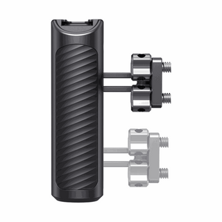 SmallRig Aluminum Universal Side Handle HSS2425