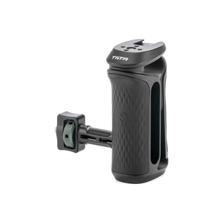 Tilta Xeno Side Handle with NATO Mount (Black)