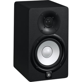 Yamaha HS5I Powered Studio Monitor (70W, 5"/1") Black (mounting holes)