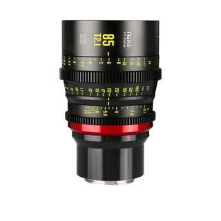 Meike 85mm T2.1 FF Prime Cine Lens (L Mount)