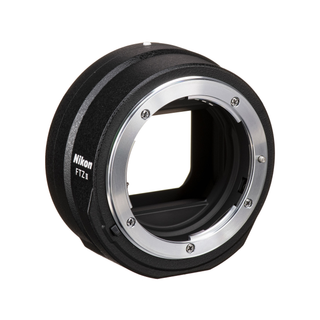 Nikon FTZ II F Lens to Nikon Z-Mount Adapter