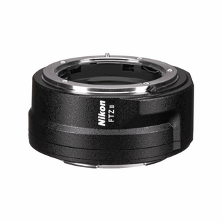 Nikon FTZ II F Lens to Nikon Z-Mount Adapter