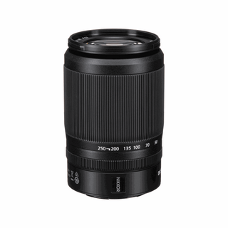 Nikon NIKKOR Z 50-250mm F4.5-6.3 VR DX Lens