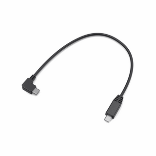 SmallRig Control Cable for Sony 2971B