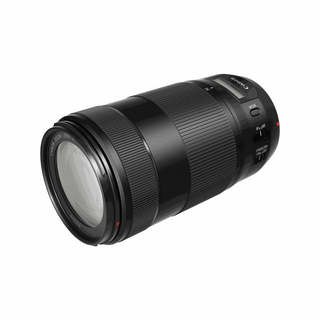 Canon EF 70-300mm f/4-5.6 IS II USM