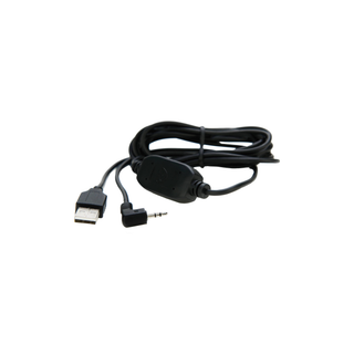 Atomos USB to Serial Calibration Cable