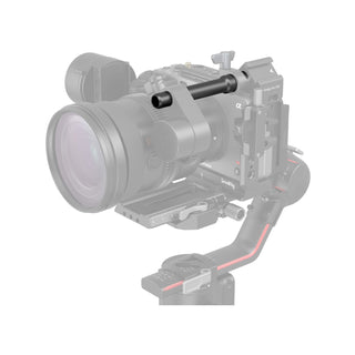 SmallRig 12mm to 15mm Rod 3681