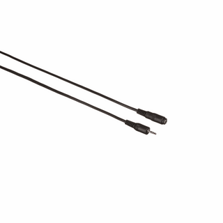 Libec 5.3m/17.5' Extension zoom cable for LANC and Panasonic cameras