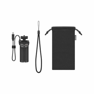 Sony VCT-SGR1 Shooting Grip
