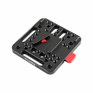 SmallRig V-Lock Battery Mount Plate Kit 1846C