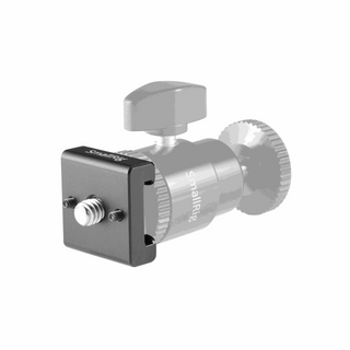 SmallRig Cold Shoe (2pcs Pack) 2060