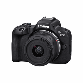 Canon EOS R50 Content Creator Kit.