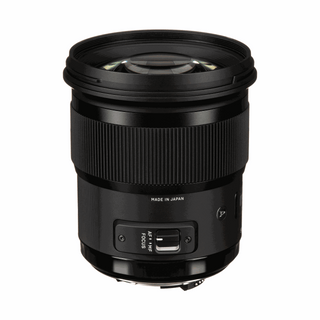 Sigma 50mm f/1.4 DG HSM Art Lens for Nikon F