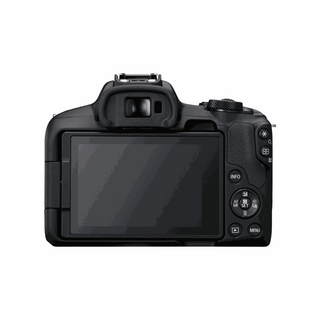 Canon EOS R50 Content Creator Kit.