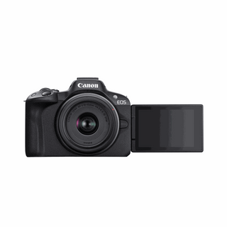 Canon EOS R50 Mirrorless Camera with 18-45mm and 55-210mm Lenses (Black)