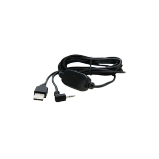 Atomos USB to Serial Calibration Cable