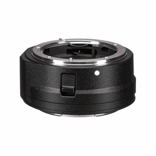 Nikon FTZ II F Lens to Nikon Z-Mount Adapter