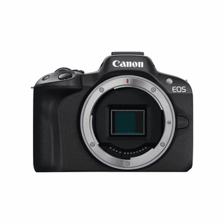Canon EOS R50 Content Creator Kit.