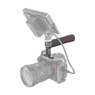 SmallRig Top Handle (Rubber) 1446