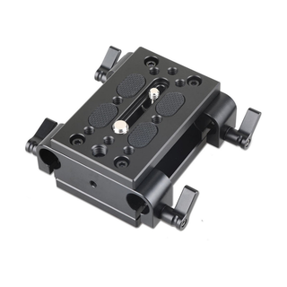 SmallRig Tripod Mounting Kit with 2 x Plates and 2 x 15mm Rod Clamps