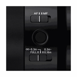 Sony FE 50mm f/2.8 Macro Lens