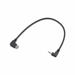 SmallRig Control Cable for Panasonic +FUJIFILM 2970B