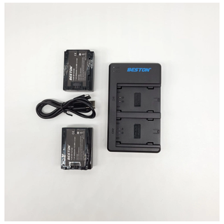 Beston Sony NP-FZ100 Dual USB Charger and 2 Battery Kit