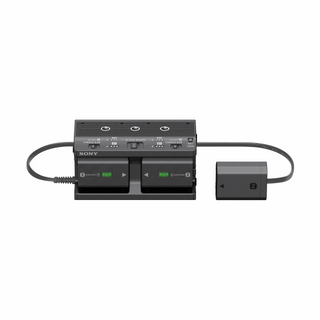 Sony NPA-MQZ1K Multi Battery Adaptor Kit