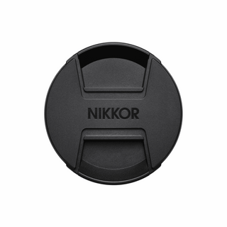 Nikon NIKKOR Z 70-200mm F2.8 VR S Lens