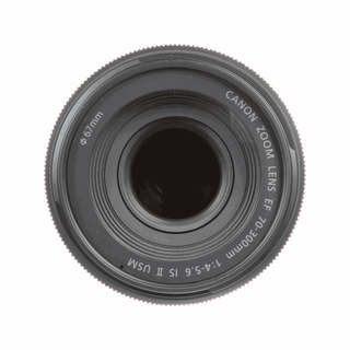 Canon EF 70-300mm f/4-5.6 IS II USM