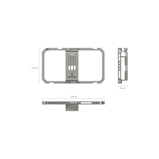 SmallRig Universal Mobile Phone Cage 2791B
