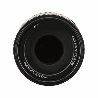 Sony E 70-350mm f/4.5-6.3 G OSS Lens