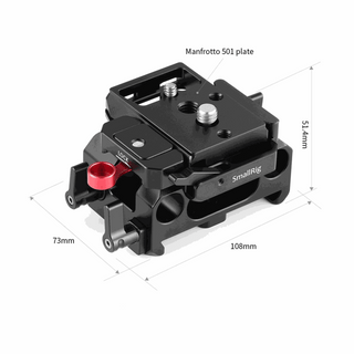 SmallRig Bottom Mount Plate for BMPCC 4K (Manfrotto 501PL Compatible) DBM2266B