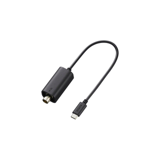 Sony VMC-BNCU1 Timecode Cable