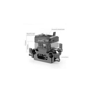 SmallRig Universal Bottom Mount Plate with 15mm Rod Support System DBC2272B