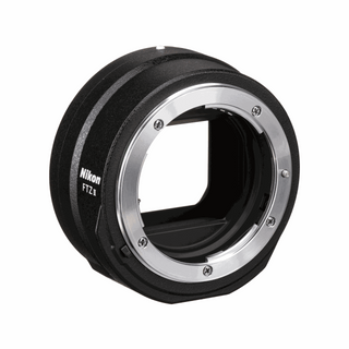 Nikon FTZ II F Lens to Nikon Z-Mount Adapter