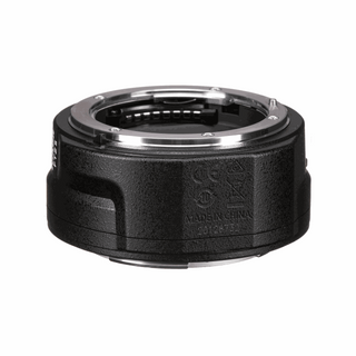 Nikon FTZ II F Lens to Nikon Z-Mount Adapter