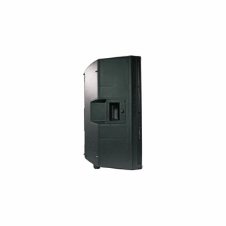 Power Works PWP-15A Active Speaker - 15"