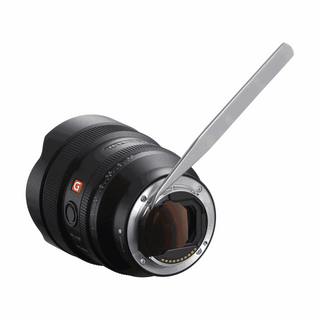 Sony FE 14mm f/1.8 GM Lens