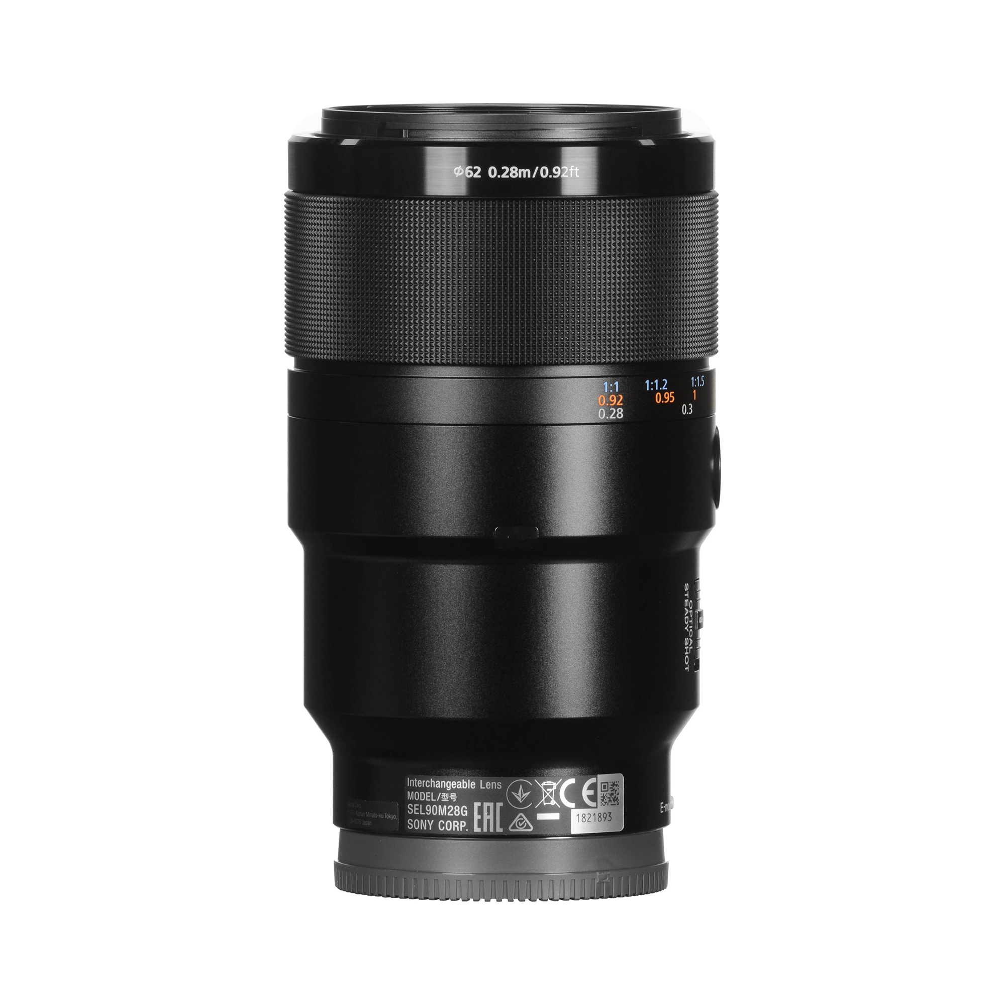 Sony FE 90mm f/2.8 Macro G OSS Lens