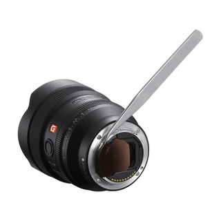 Sony FE 14mm f/1.8 GM Lens