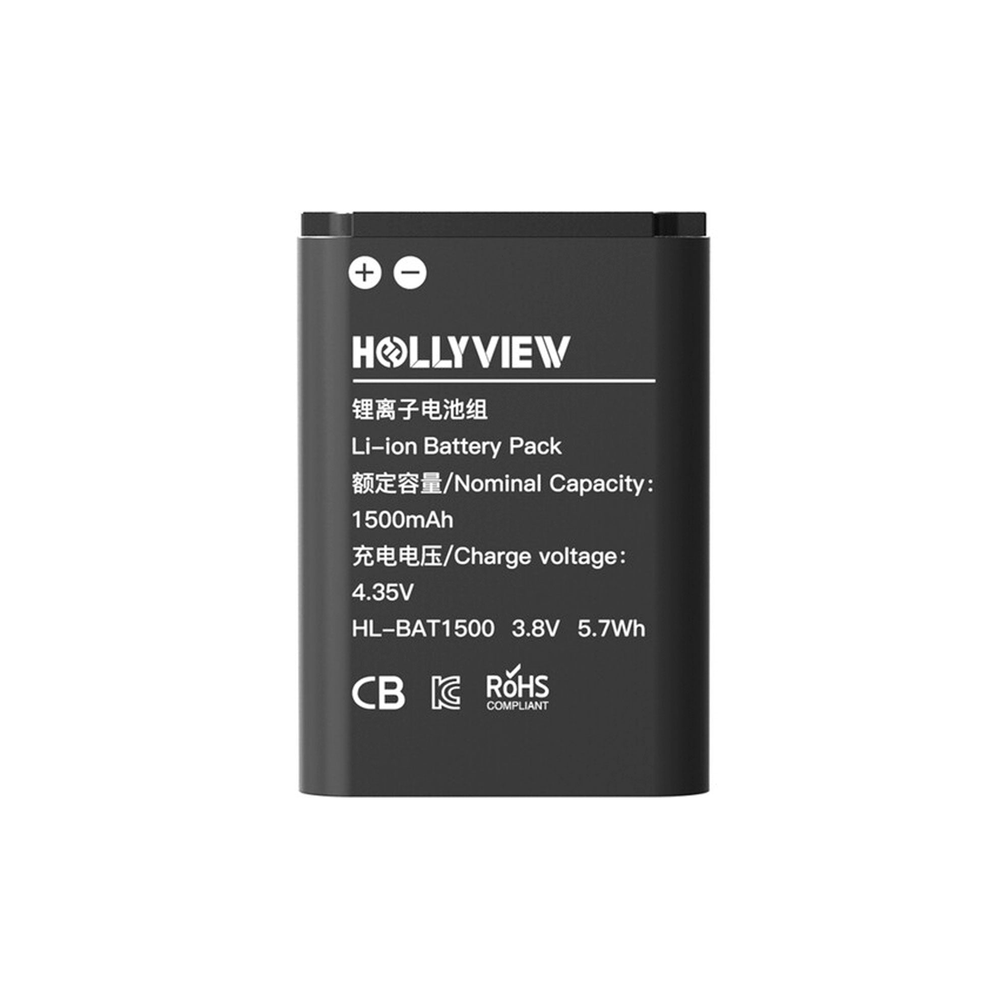 Hollyland Solidcom M1 Beltpack 250m Battery