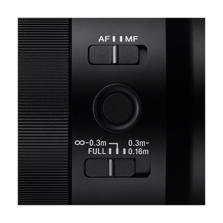 Sony FE 50mm f/2.8 Macro Lens