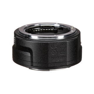 Nikon FTZ II F Lens to Nikon Z-Mount Adapter