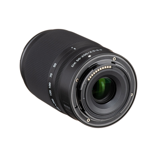 Nikon NIKKOR Z 50-250mm F4.5-6.3 VR DX Lens